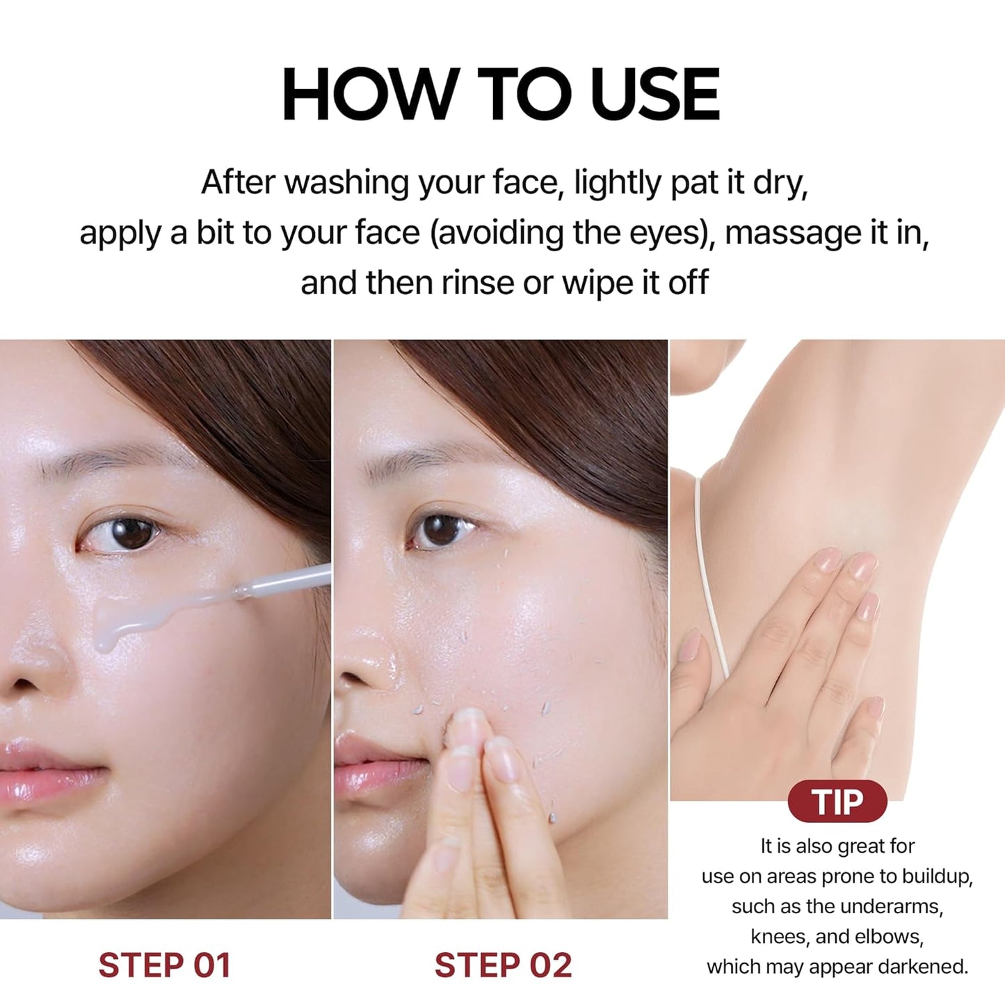 Radiant Rice Glow Duo™