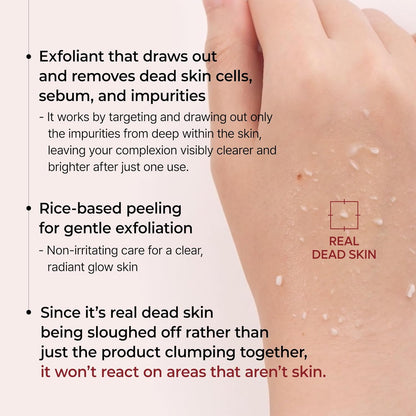 Radiant Rice Glow Duo™